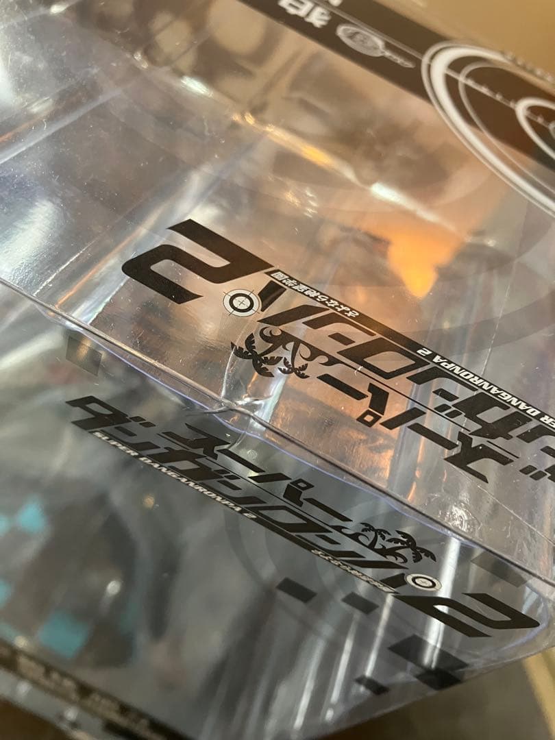 【ゆゆ】スーパーダンガンロンパ2 狛枝凪斗 フィギュア ARTFX J