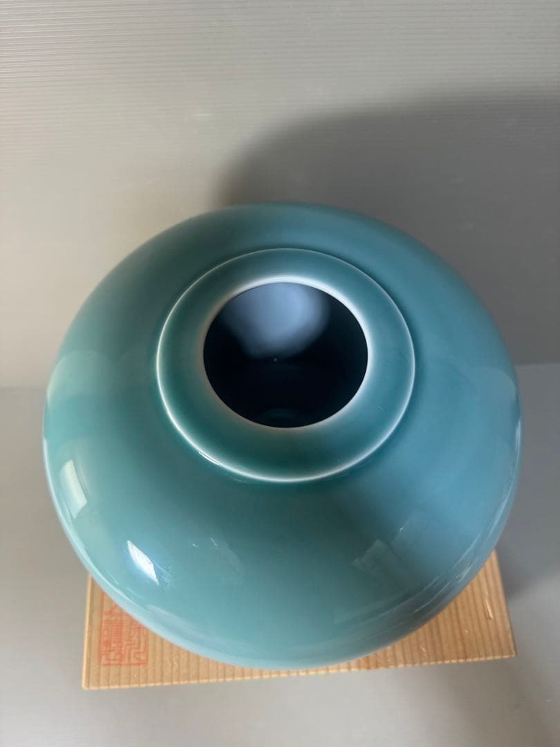 2501 深川製磁　青磁　花瓶　未使用