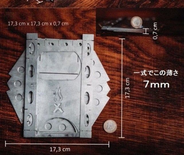 【グリル付属チタン焚き火台】 FlexFire6 Plus 独 Bushbox