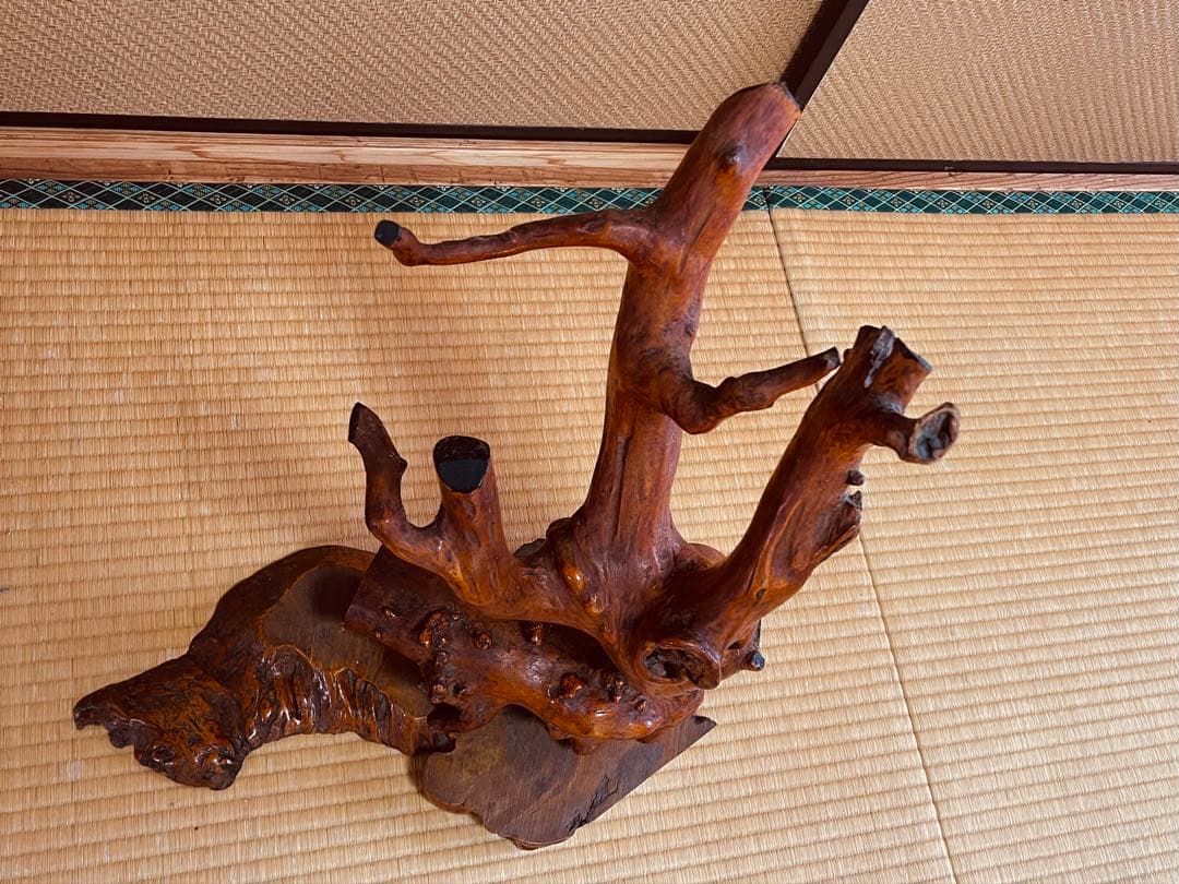 天然木　流木　置物