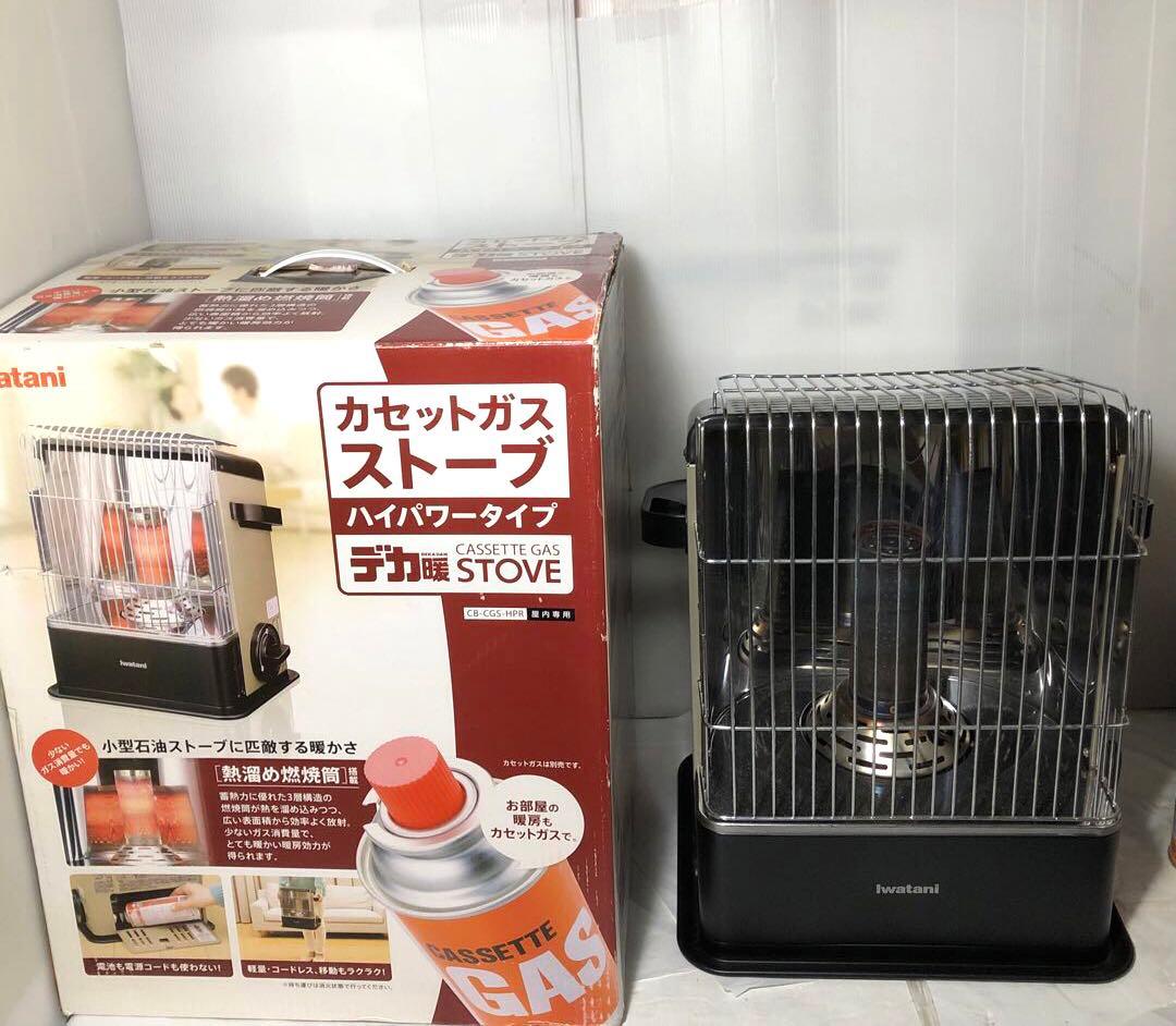 イワタニ カセットガスストーブ CB-STV-HPR