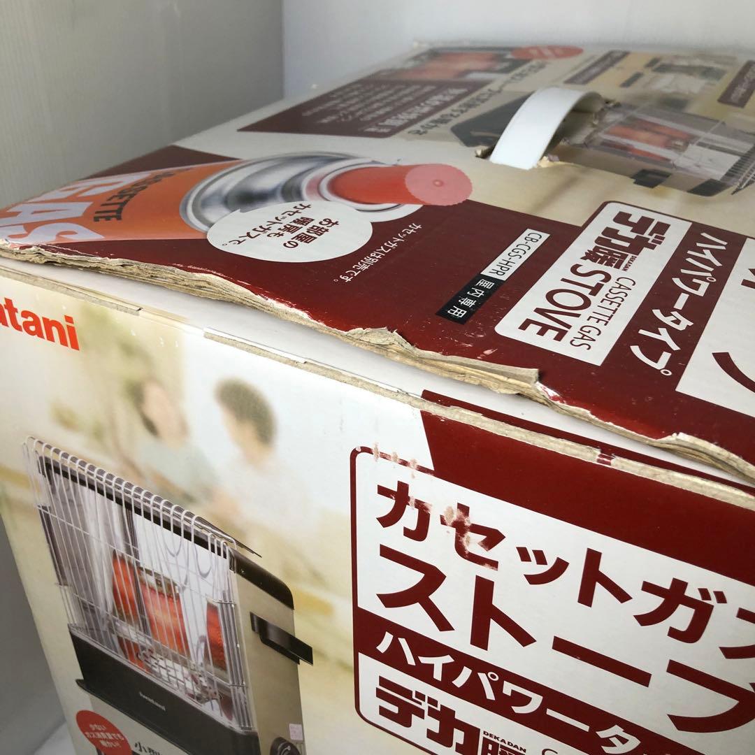 イワタニ カセットガスストーブ CB-STV-HPR