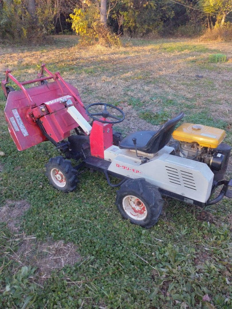 サンケーSRM-1000cロータリーモア ハンマーナイフモア 乗用草刈 機