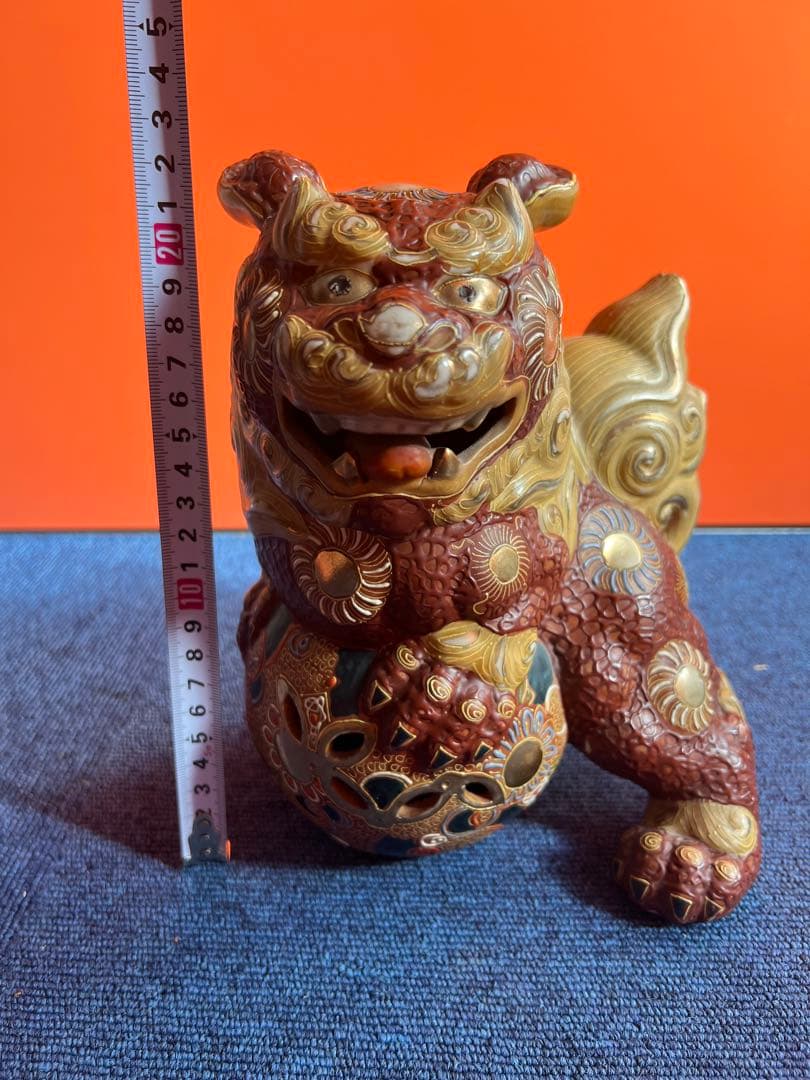 961 九谷焼 　色絵金彩獅子　玉乗唐唐獅子狛犬シーサー 魔除け　置物