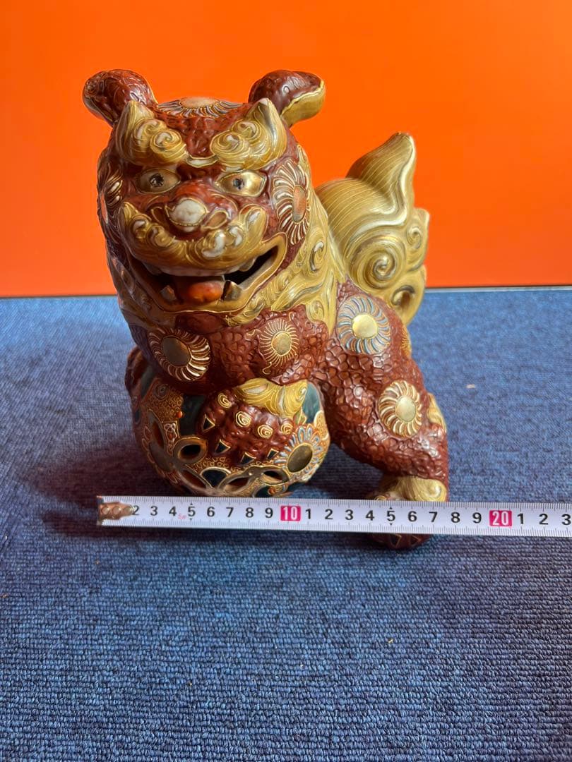 961 九谷焼 　色絵金彩獅子　玉乗唐唐獅子狛犬シーサー 魔除け　置物