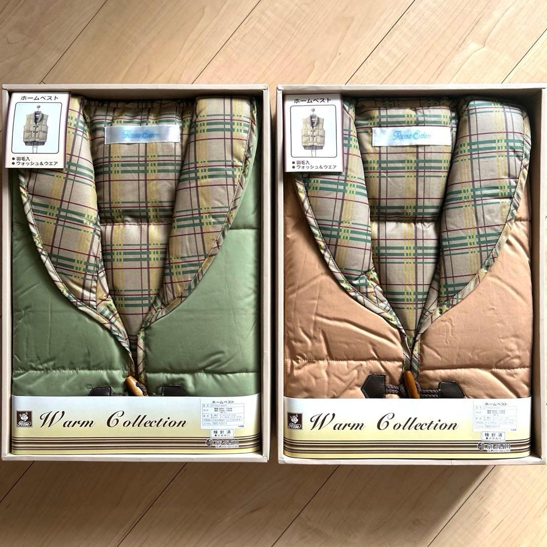 【未使用品】京都西川　羽毛肩当て　ペアセット　ダウンフェザー　ホームベスト2点