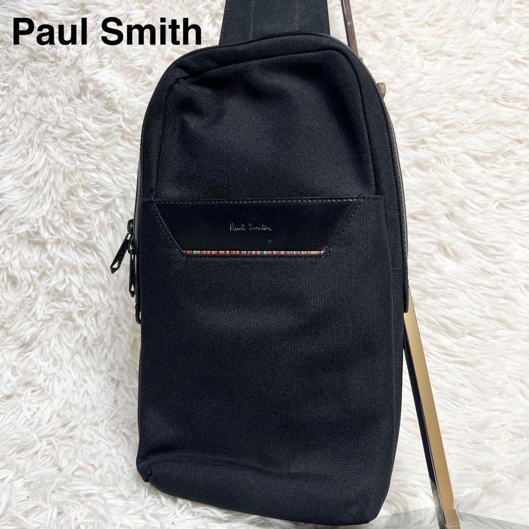 極美品 近年モデル ポールスミス ナイロン×マルチストライプ ボディバッグ 黒