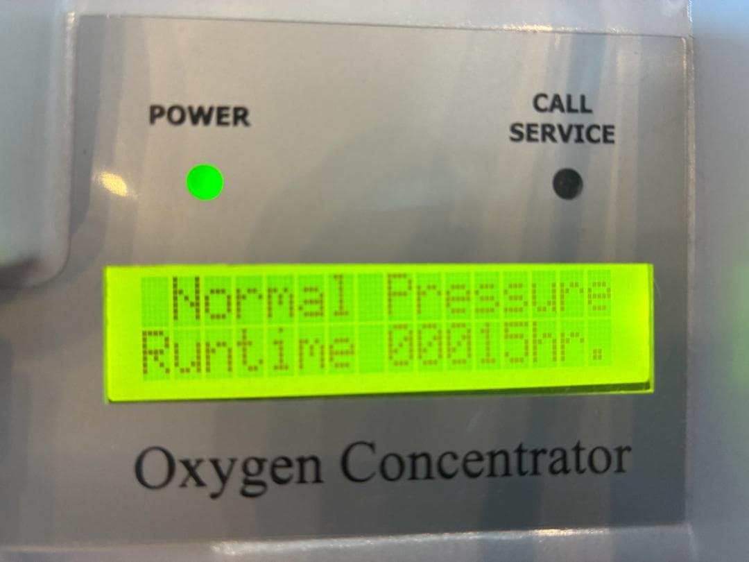 ユニコム UNICOM 酸素濃縮器 オキシランド Z-7000 Z-3000