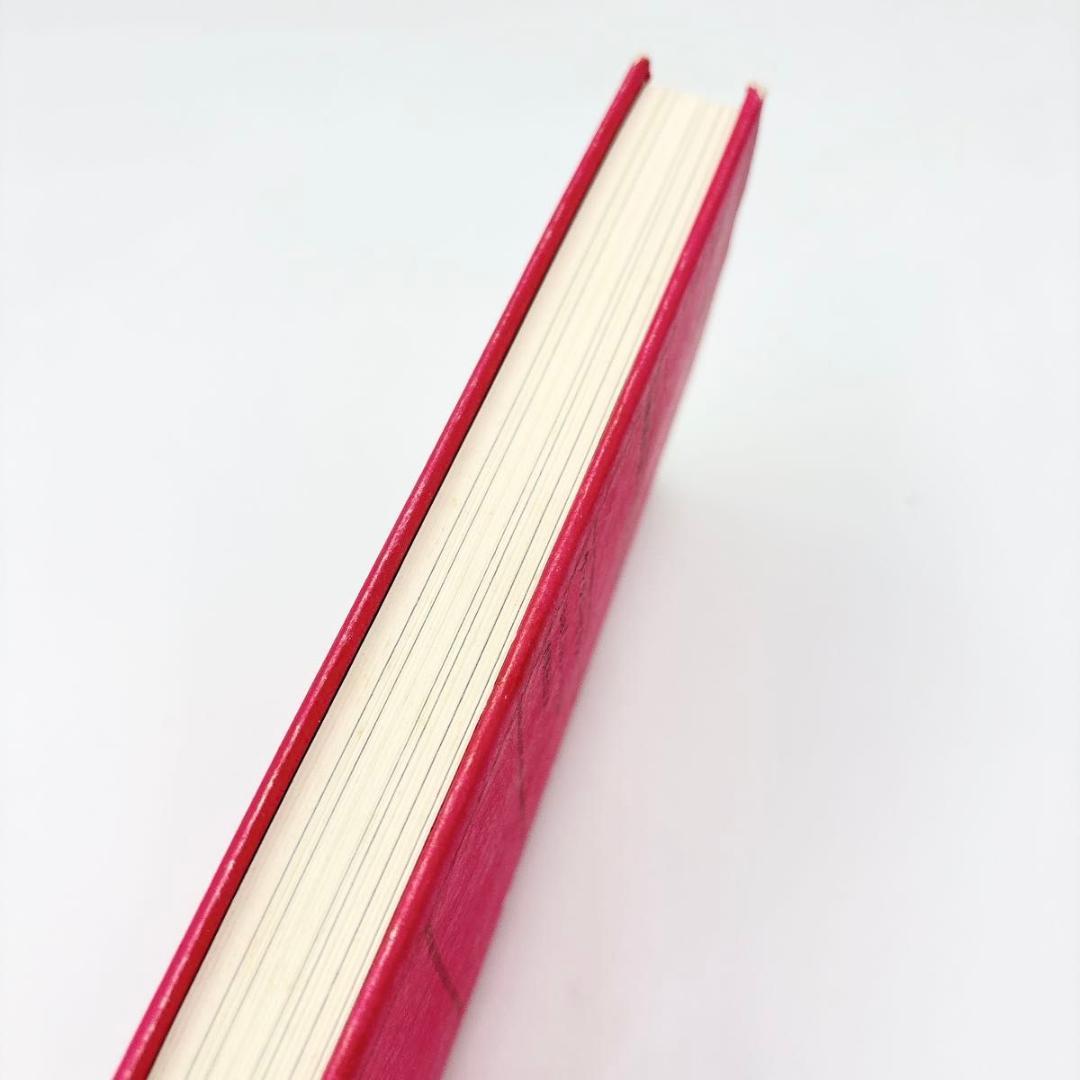 「振り子の法則」リアリティ・トランサーフィン : 幸運の波/不運の波の選択　1巻