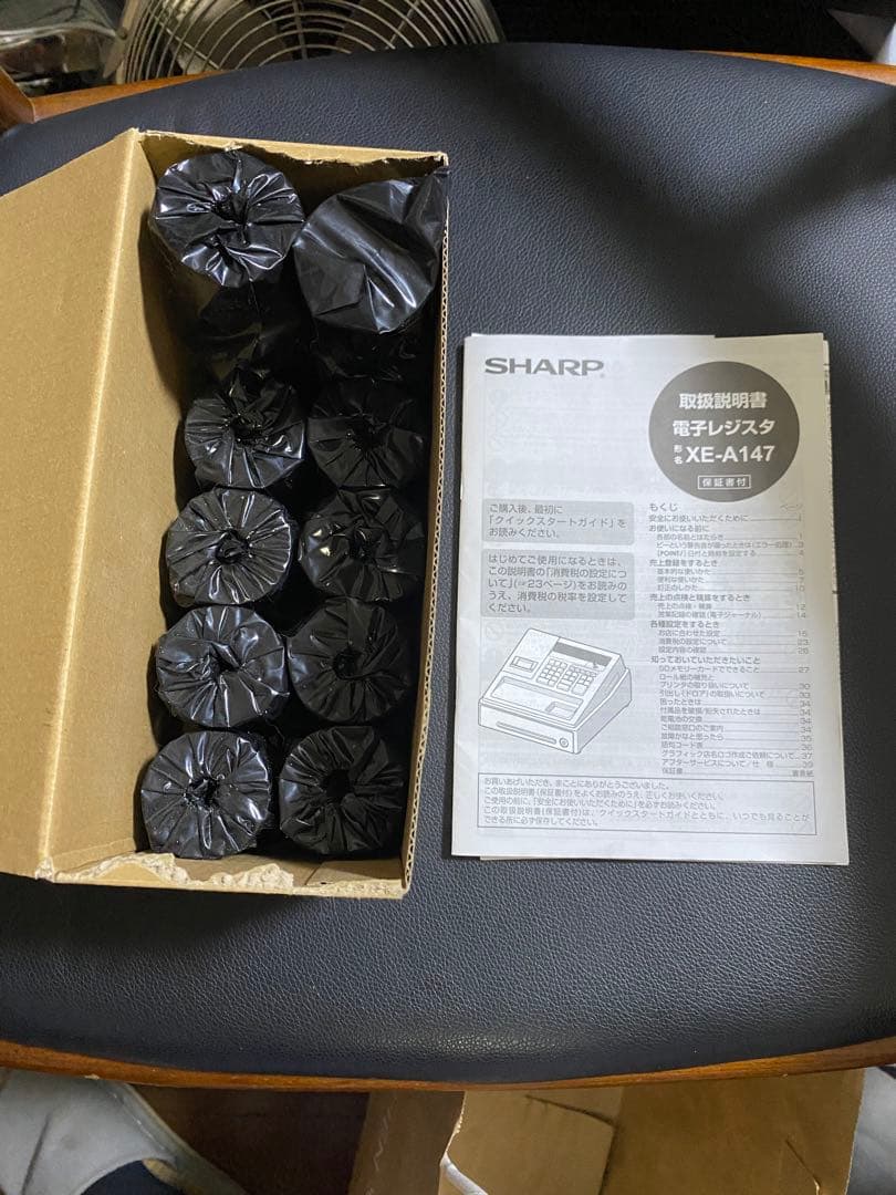ロール紙付き シャープ XE-A147（ブラック）電子レジスタ