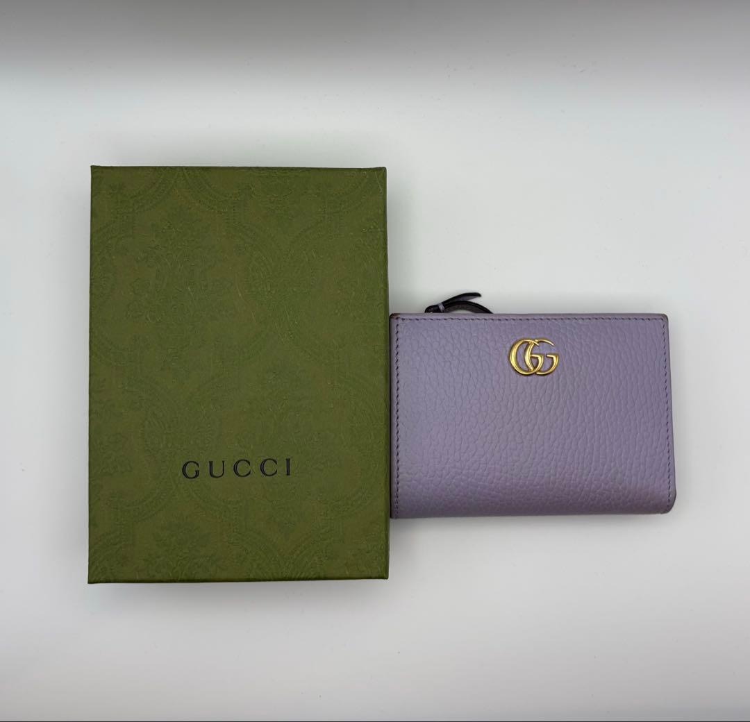 GUCCI ダブルG 二つ折り財布