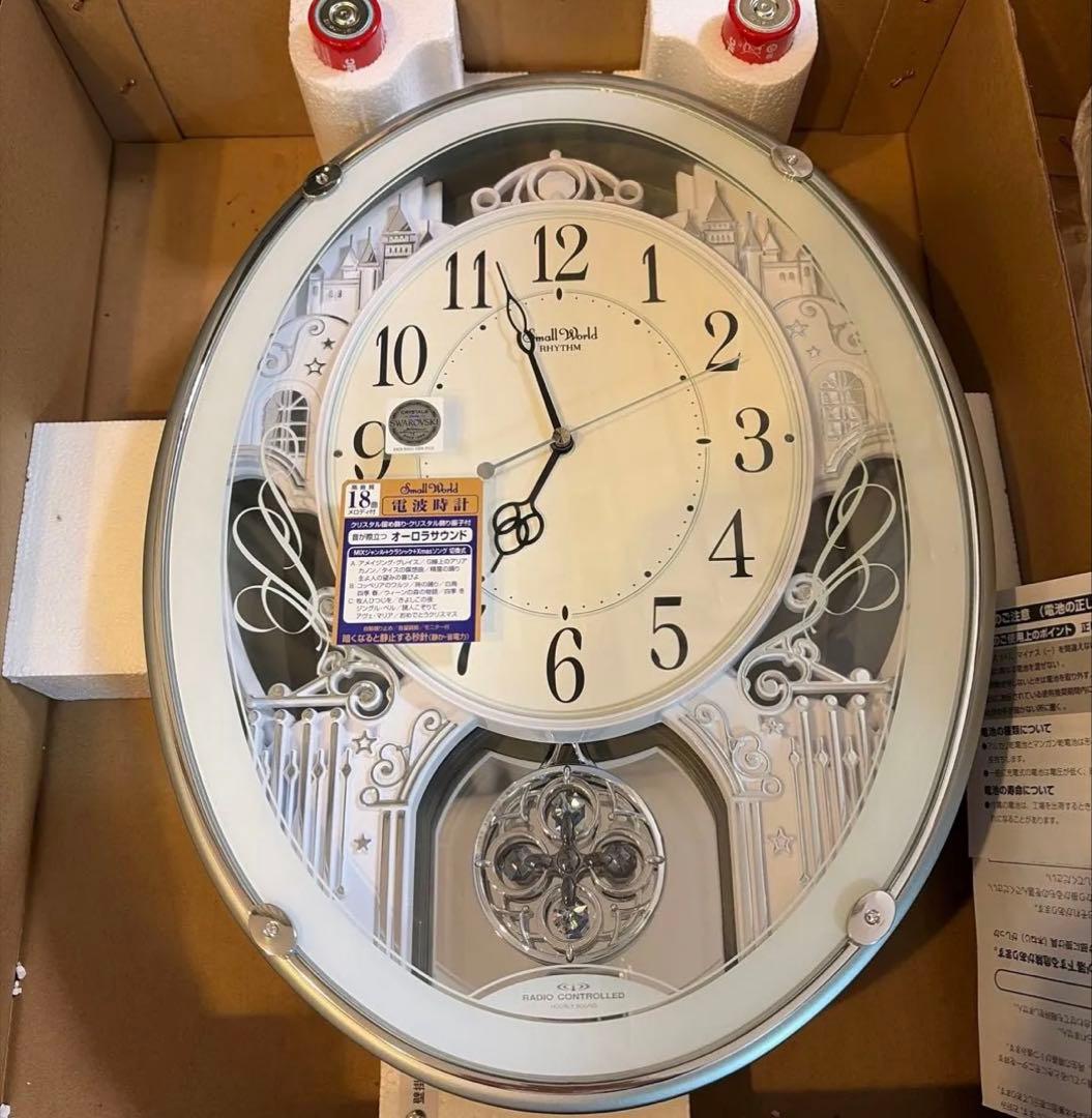 Small World プラウド 4MN523RH05 RHYTHM 掛け時計