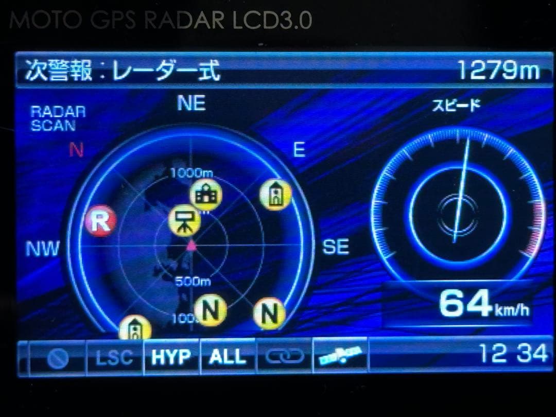 美品オプション付　MOTO GPS RADAR LCD 3.0 レーダー探知機
