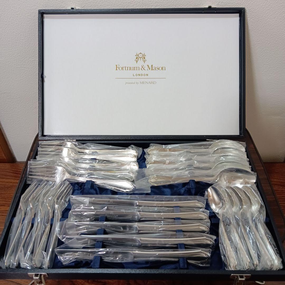 E⑳　Fortnum＆Mason LONDON カトラリー25本　SP 希少