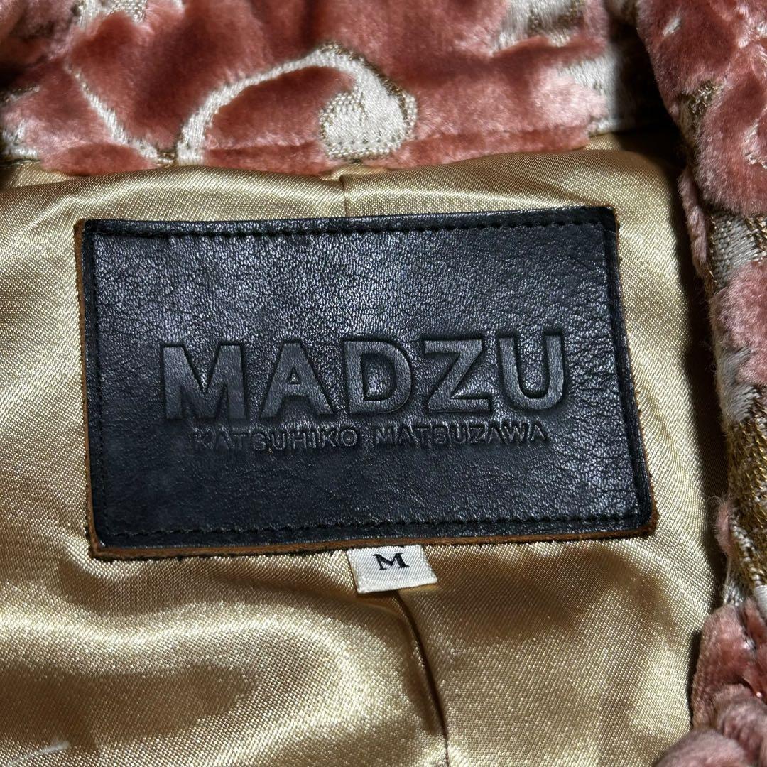 にこにこぷん様