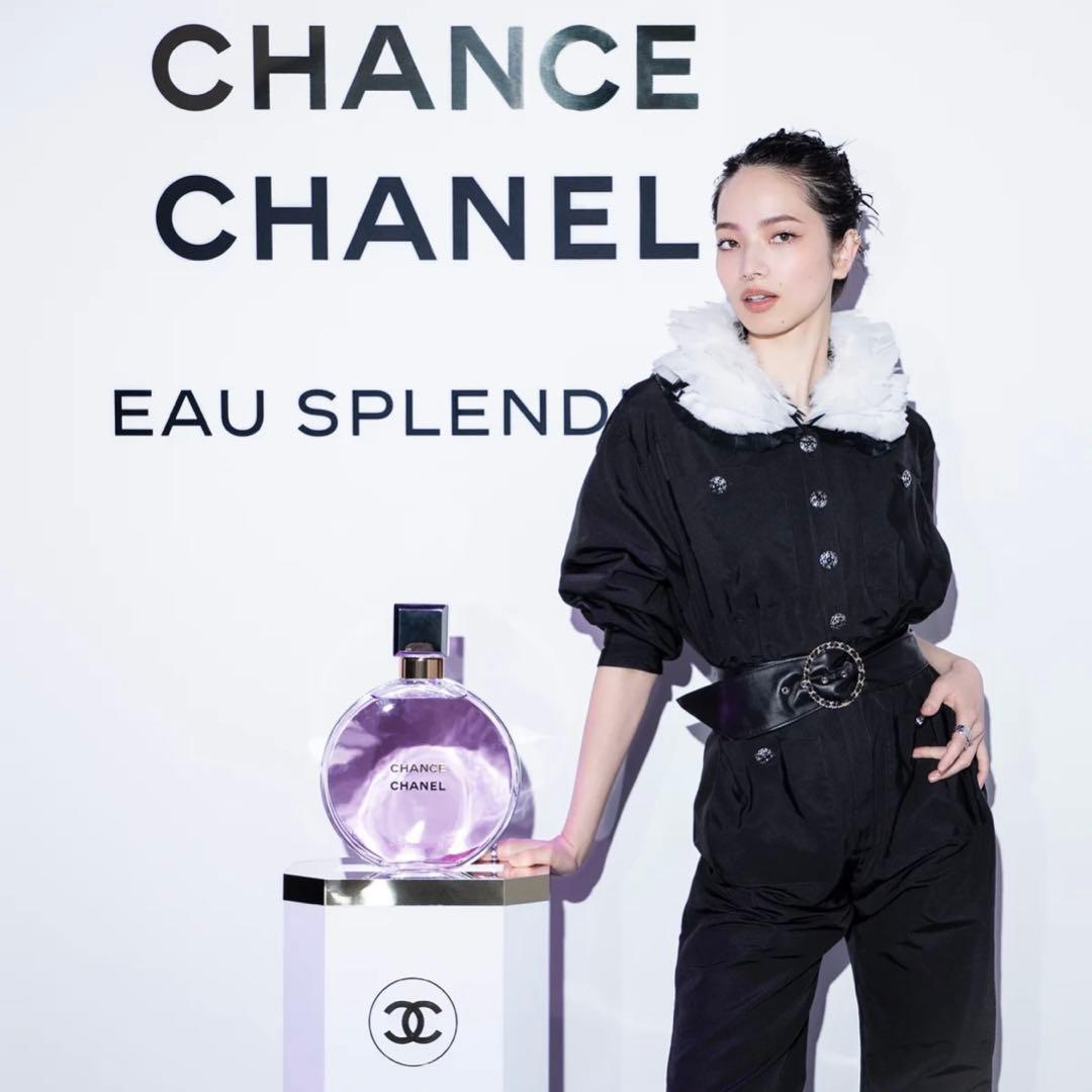 【新品未開封】CHANELチャンス オー スプランディドバレンタインチャーム付き