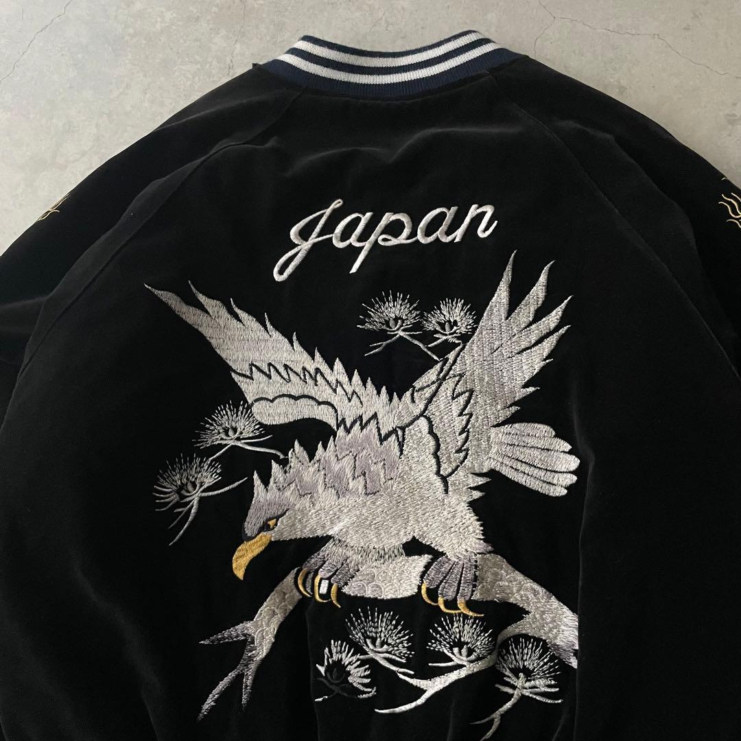 スカジャン ベロア 鷲 ブラック