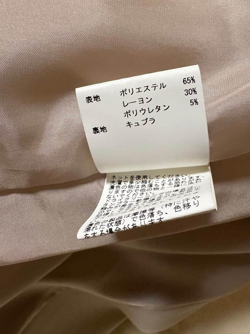 美品　アナイ　ダブルクロス フードコート　ロングガウン