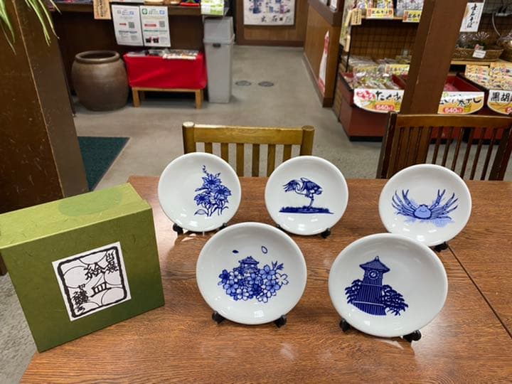 切り絵作家久保修出石焼き絵皿5皿セット