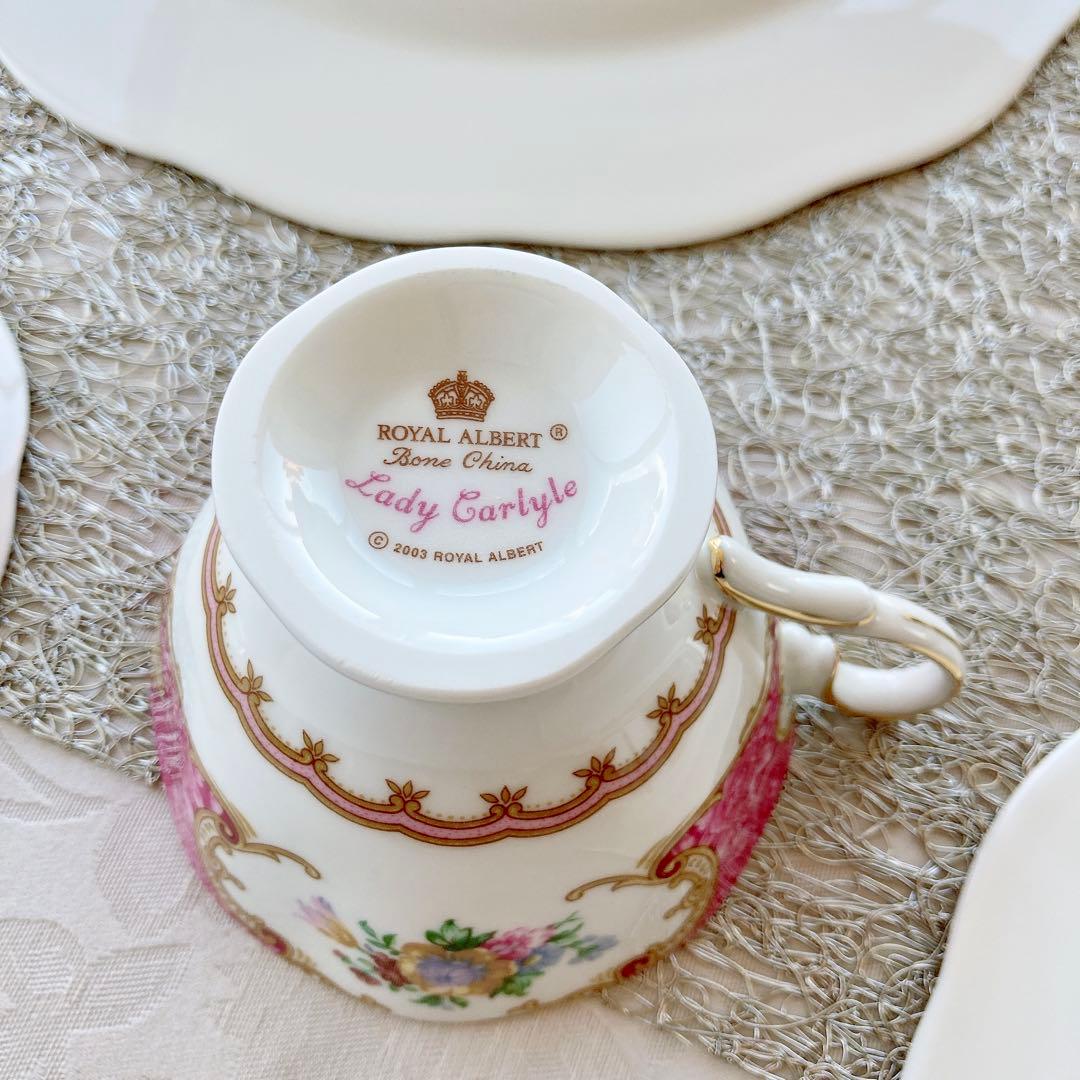 未使用箱入❤️ロイヤルアルバート❤️レディーカーライル❤️カップ＆ソーサー他　セット