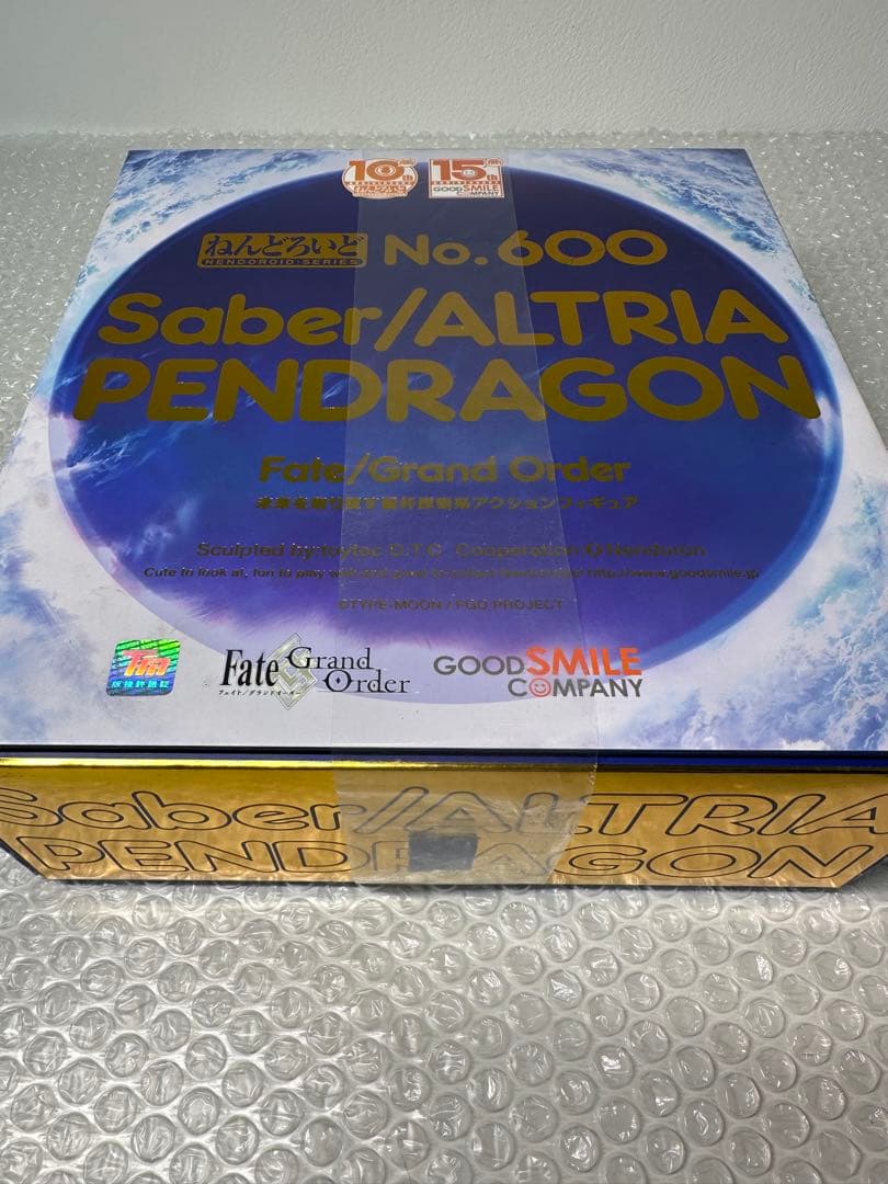 【新品未開封】ねんどろいど 600 セイバー アルトリア・ペンドラゴン FGO