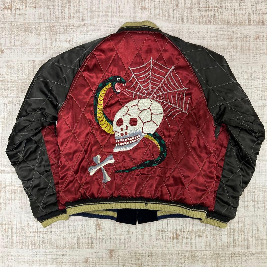 m*p様 東洋エンタープライズ別珍スカジャン リバーシブル スーベニアジャケット