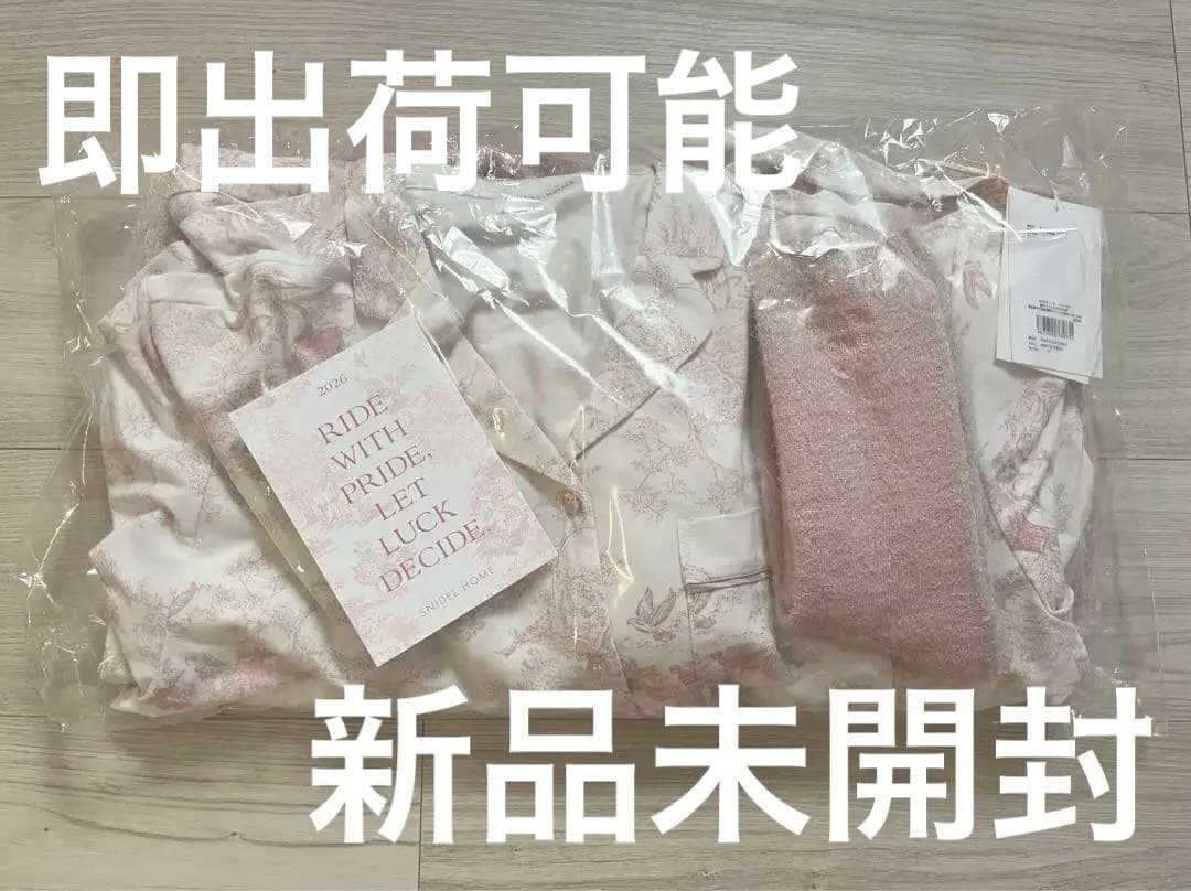 【1/1限定価格★新品未開封】SNIDEL 福袋 2026