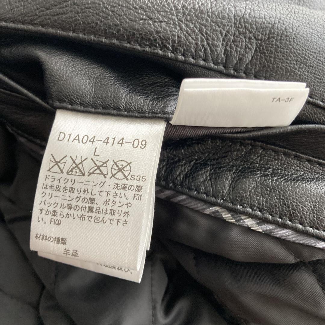 入手不可【ほぼ未使用!!】Ｌ バーバリーブラックレーベル ベルテッドレザーコート