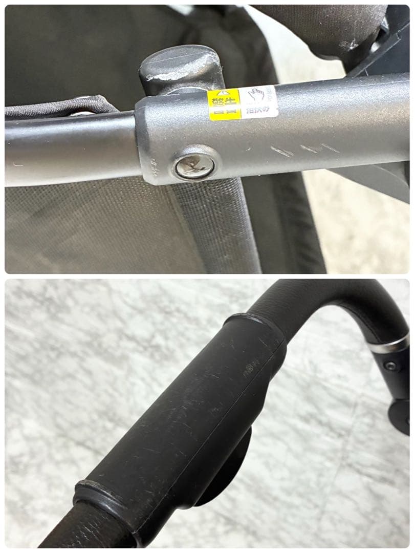 【最上位モデル】Aprica LUCE Free 2023年購入 送料込