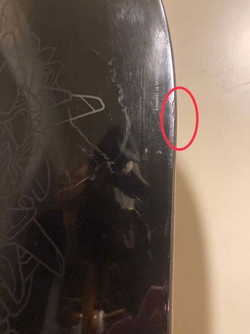 美品　SAVANDER DEEPEN 154cm #1 パウダーボード