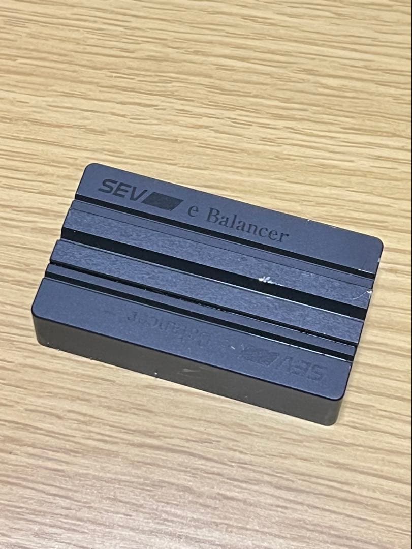 ⭐︎時限値下げ! SEV e Balancer 1個中古品