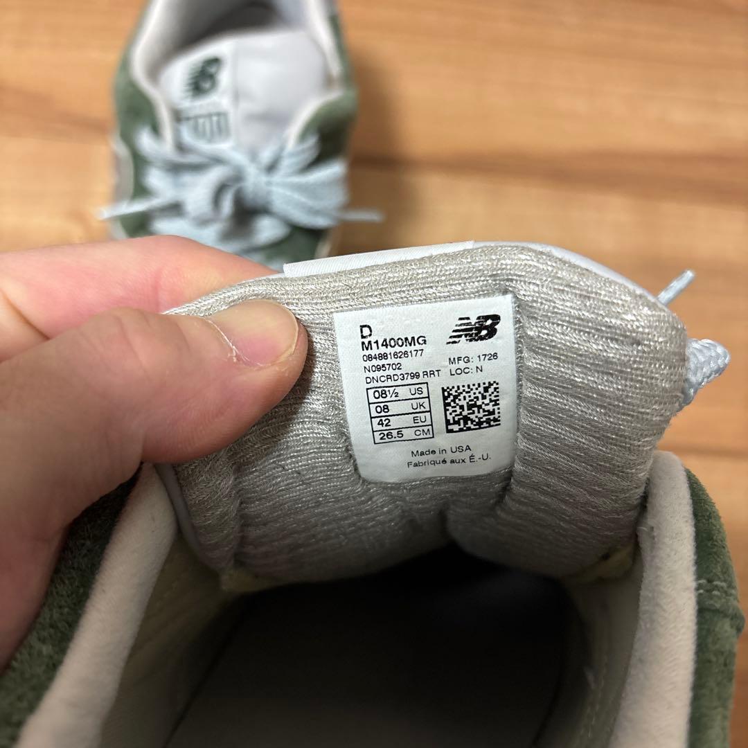 ニューバランス1400 MADE in USA モスグリーン