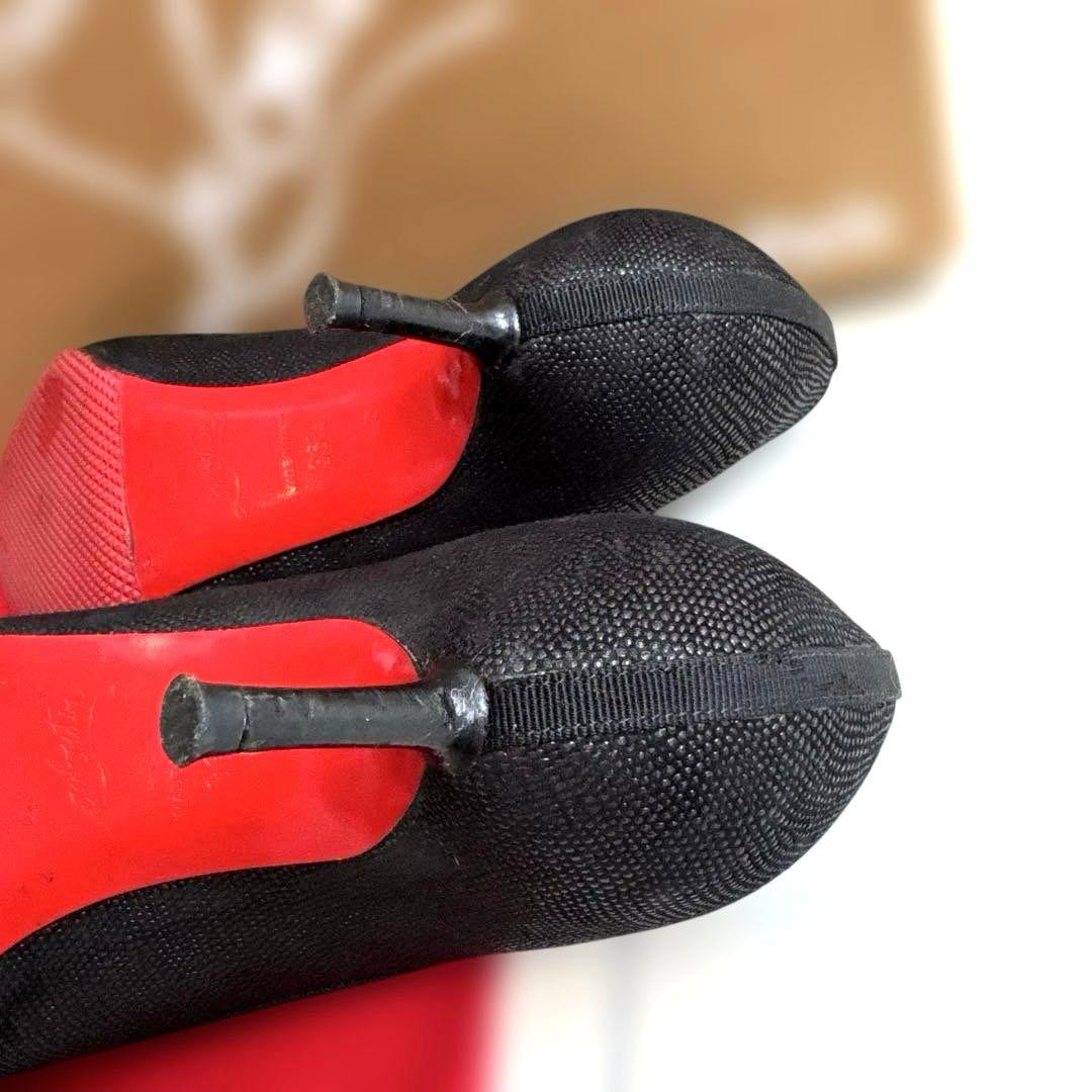 Louboutin クリスチャンルブタン　パンプス　ハイヒール　黒　36.5