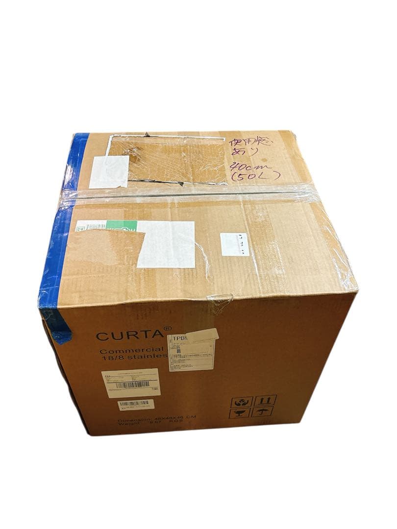 【使用感あり】【CURTA】業務用寸胴鍋(IH対応) 直径40cm 容量50L