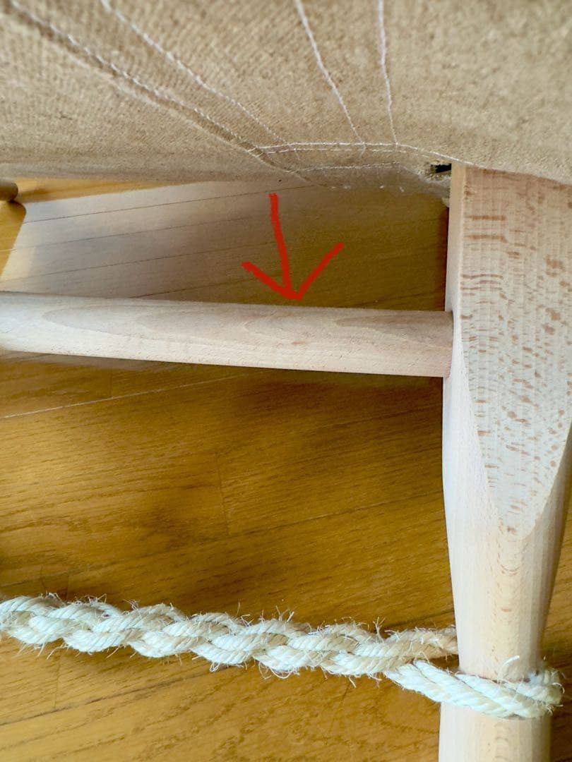 [ 最終値下げ] ソウ・チェア