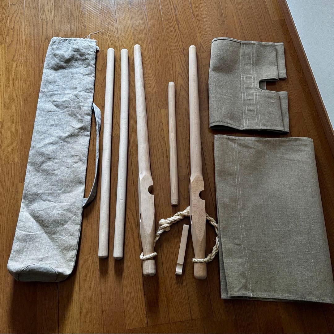 [ 最終値下げ] ソウ・チェア