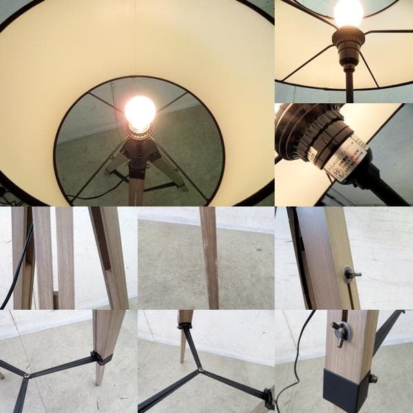 展示品■ディクラッセ■ビエリノバ■フロアランプ■モダン■インダストリアル■