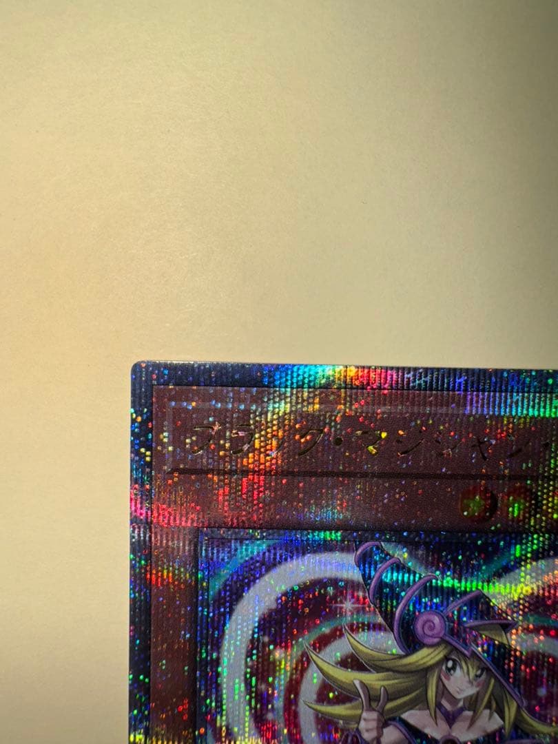 遊戯王　日版　ブラックマジシャンガール　25th qc