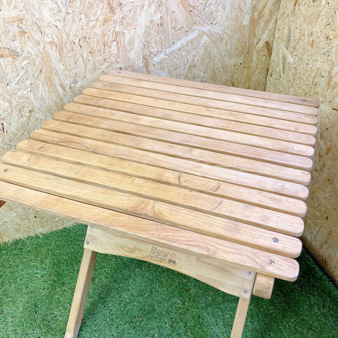 Byer of maine アウトドアテーブル