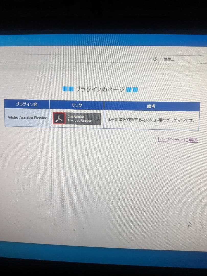 スズキ CARRY サービスマニュアル DVD-ROM