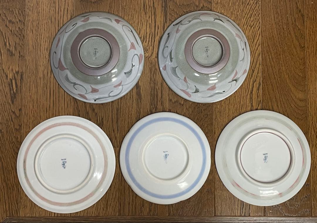 箱付新品未使用　一位窯　田中一晃　皿プレート5枚セット　別々のお皿希望対応可