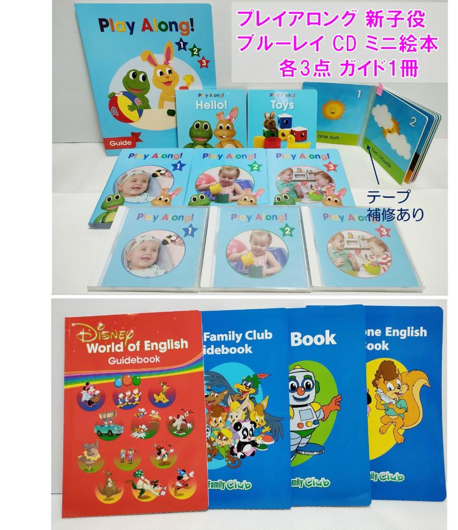 キムコ ① 5％オフ 2023年1月 お手頃 フルセット　DWE 最新版