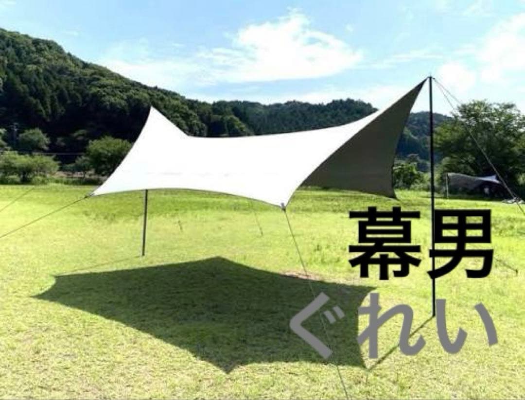 新品未開封【幕男】TheArth Urban Forest HEXA GRAY