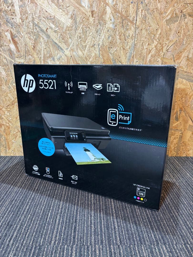 【未開封】HP Photosmart 5521 A4カラー複合機