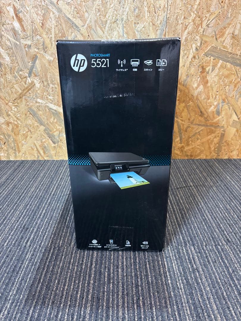 【未開封】HP Photosmart 5521 A4カラー複合機