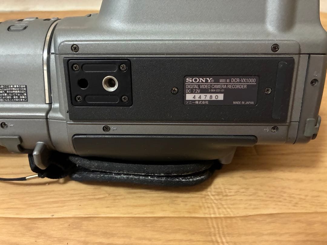 SONY DCR-VX1000 ビデオカメラ ソニー動作未確認