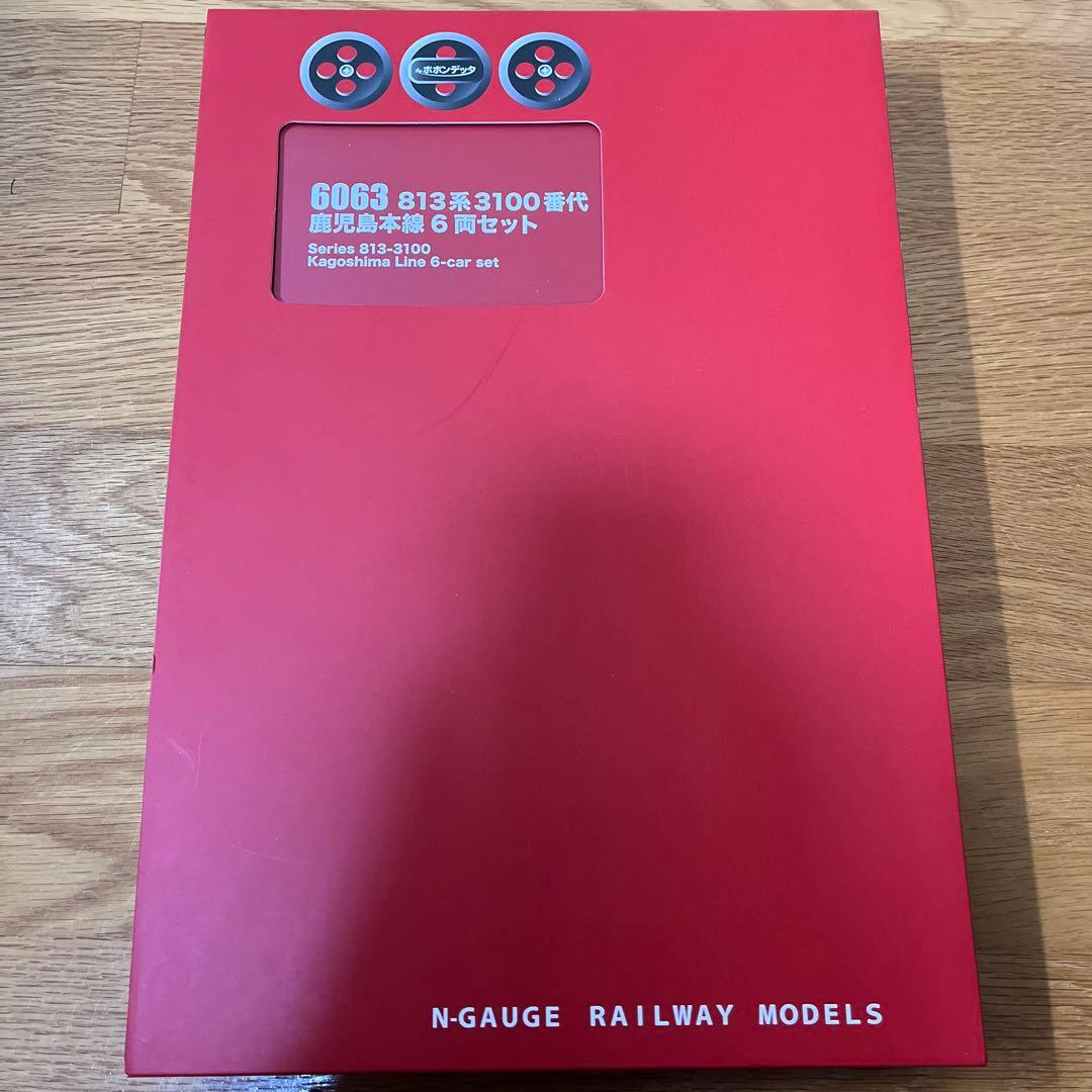 ポポンデッタ　813系3100番台　鹿児島本線　6両セット