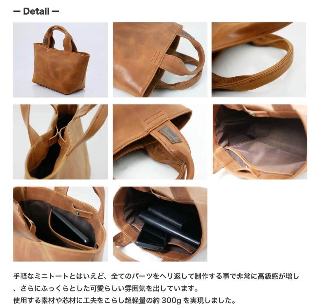 MS702-BlueGray 超軽量ミニトートバッグ