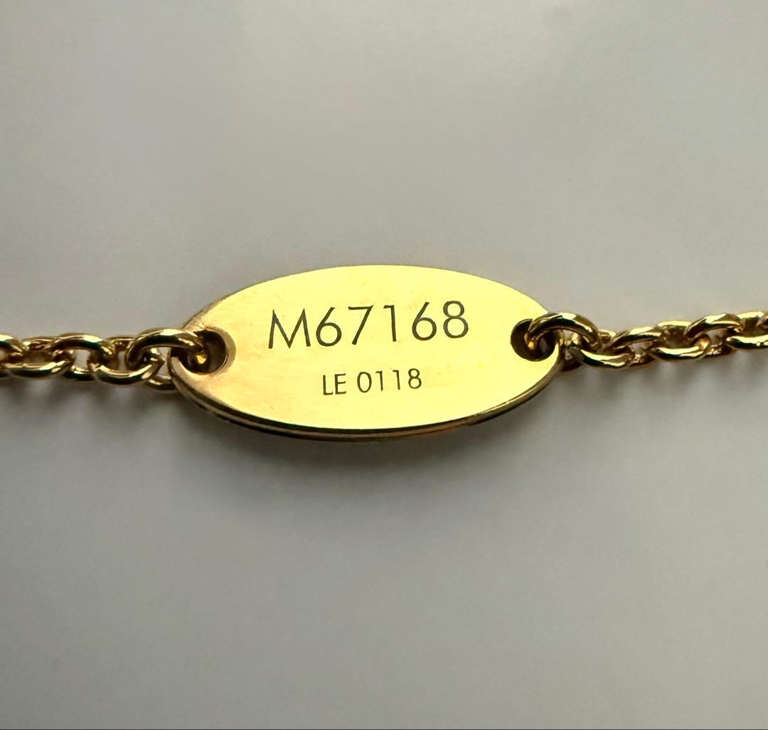 ✨極美品✨ ルイヴィトン ブレスレット LV＆ME K M67168