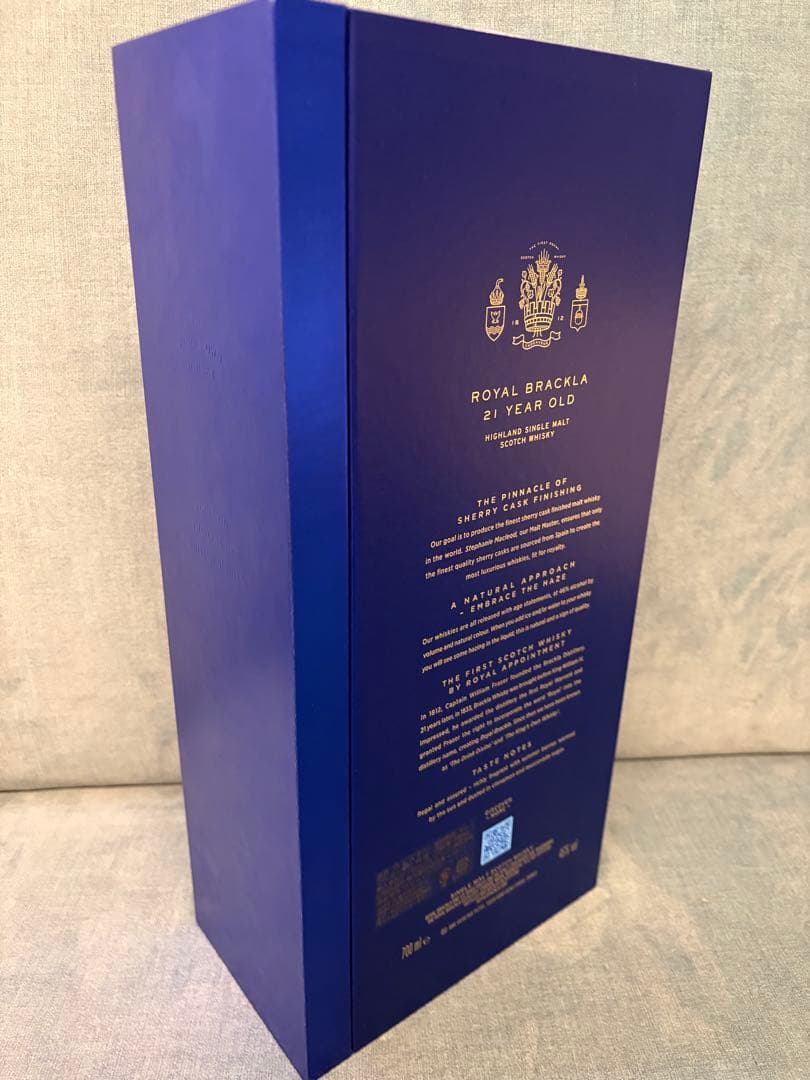 T*a様 【激安】 ロイヤルブラックラ 21年 保存状態は完璧です。